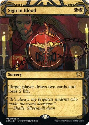 Sign in Blood (Foil Etched) [Strixhaven: School of Mages Mystical Archive]-1