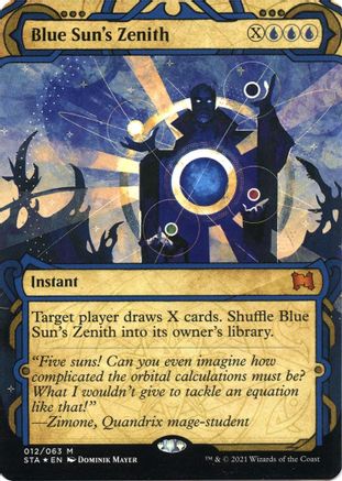 Blue Sun's Zenith (Foil Etched) [Strixhaven: School of Mages Mystical Archive]-1