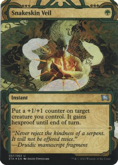 Snakeskin Veil (Foil Etched) [Strixhaven: School of Mages Mystical Archive]-1