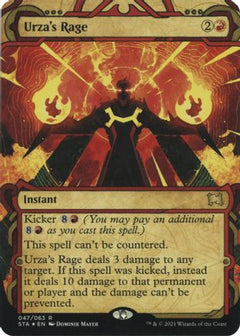 Urza's Rage (Foil Etched) (STA-047) - Strixhaven Mystical Archive (Borderless) Foil-1