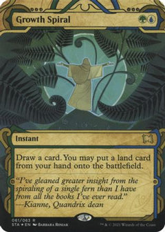 Growth Spiral (Foil Etched) [Strixhaven: School of Mages Mystical Archive]-1