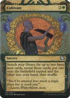 Cultivate (Foil Etched) [Strixhaven: School of Mages Mystical Archive]-1
