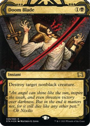 Doom Blade (Foil Etched) [Strixhaven: School of Mages Mystical Archive]-1