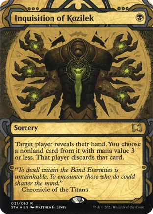 Inquisition of Kozilek (Foil Etched) [Strixhaven: School of Mages Mystical Archive]-1