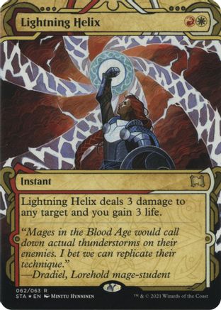 Lightning Helix (Foil Etched) [Strixhaven: School of Mages Mystical Archive]-1