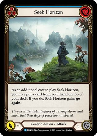 Seek Horizon (Blue) [U-MON253] (Monarch Unlimited)  Unlimited Normal-1