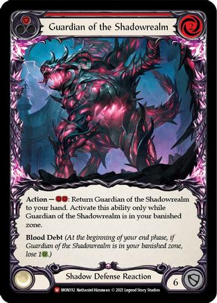 Guardian of the Shadowrealm [U-MON192] (Monarch Unlimited)  Unlimited Normal-1