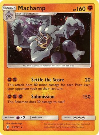 Machamp (65/145) (Cosmos Holo) [Sun & Moon: Guardians Rising]-1