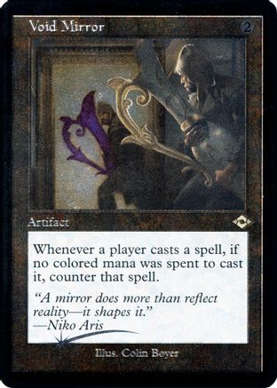 Void Mirror (Retro Frame) (Foil Etched) (MH2-435) - Modern Horizons 2 Foil-1