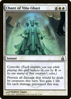 Chant of Vitu-Ghazi [Ravnica: City of Guilds]-1