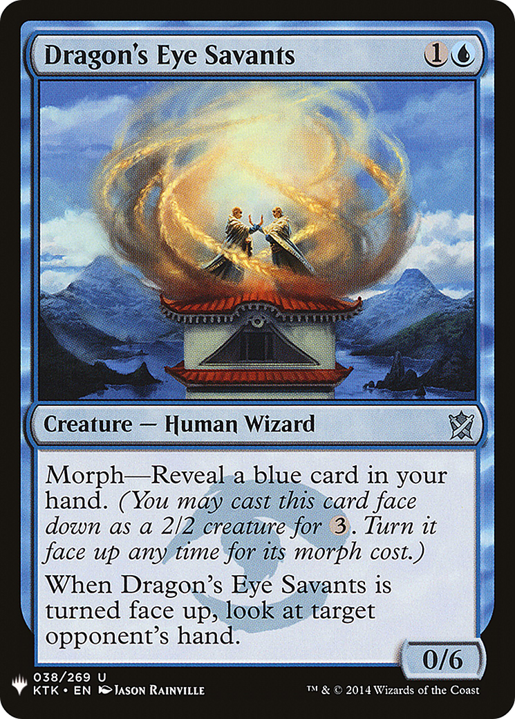 Dragon's Eye Savants [Mystery Booster]-1