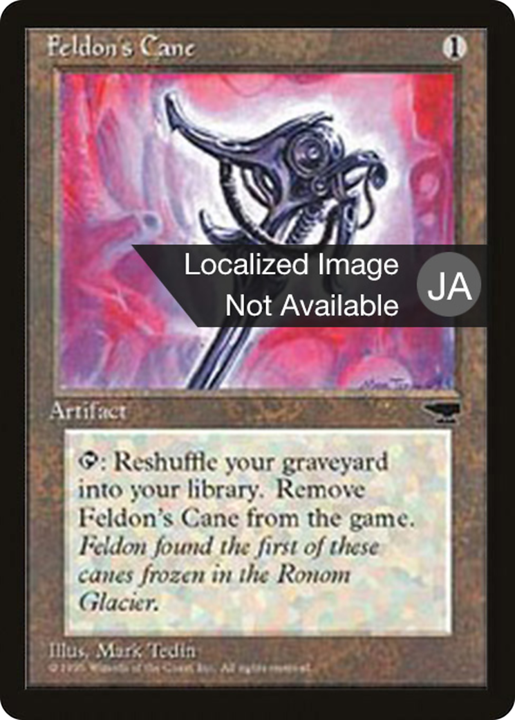 Feldon's Cane (BCHR-097) - Chronicles Foreign Black Border-1