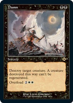 Damn (Retro Frame) (Foil Etched) (MH2-396) - Modern Horizons 2 Foil-1