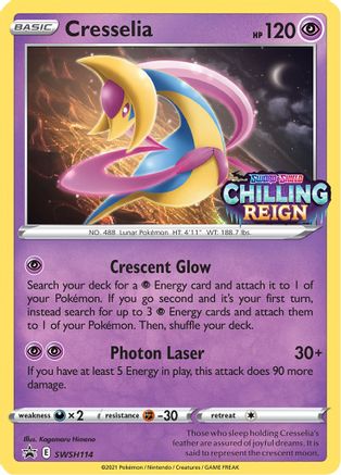 Cresselia (SWSH114) [Sword & Shield: Black Star Promos]-1