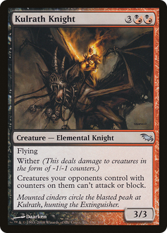 Kulrath Knight [Shadowmoor]-1