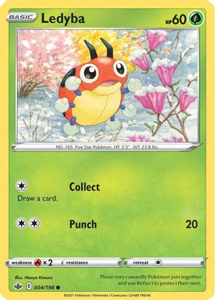 Ledyba (004/198) [Sword & Shield: Chilling Reign]-1