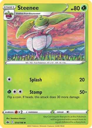 Steenee (014/198) [Sword & Shield: Chilling Reign]-1