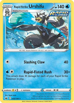 Rapid Strike Urshifu (044/198) [Sword & Shield: Chilling Reign]-1