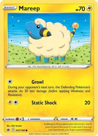 Mareep (047/198) [Sword & Shield: Chilling Reign]-1