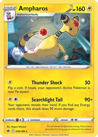 Ampharos (049/198) [Sword & Shield: Chilling Reign]-1