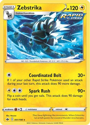 Zebstrika (051/198) [Sword & Shield: Chilling Reign]-1