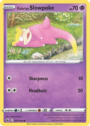 Galarian Slowpoke (054/198) [Sword & Shield: Chilling Reign]-1