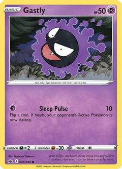 Gastly (055/198) [Sword & Shield: Chilling Reign]-1