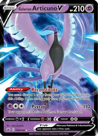 Galarian Articuno V (058/198) [Sword & Shield: Chilling Reign]-1