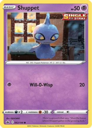 Shuppet (062/198) [Sword & Shield: Chilling Reign]-1