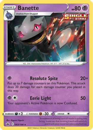 Banette (063/198) [Sword & Shield: Chilling Reign]-1