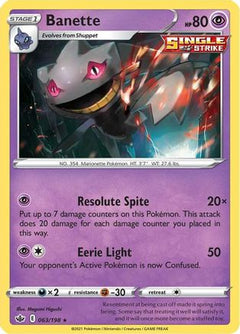 Banette (063/198) [Sword & Shield: Chilling Reign]-1