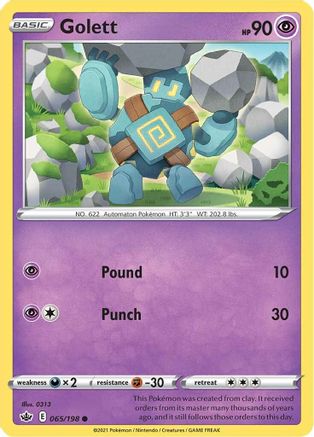 Golett (065/198) [Sword & Shield: Chilling Reign]-1