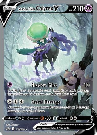 Shadow Rider Calyrex V (172/198) [Sword & Shield: Chilling Reign]-1