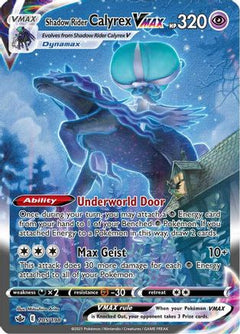 Shadow Rider Calyrex VMAX (205/198) [Sword & Shield: Chilling Reign]-1
