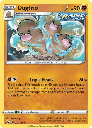 Dugtrio (077/198) [Sword & Shield: Chilling Reign]-1