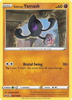 Galarian Yamask (082/198) [Sword & Shield: Chilling Reign]-1