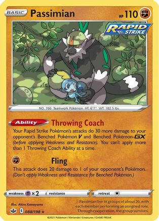 Passimian (088/198) [Sword & Shield: Chilling Reign]-1