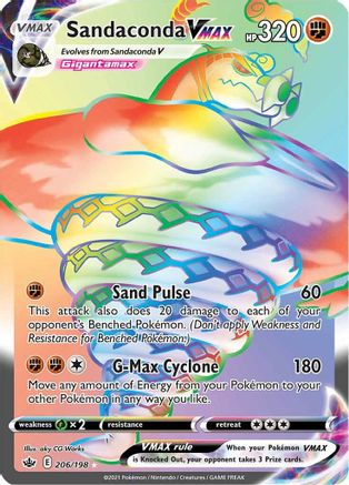 Sandaconda VMAX (206/198) [Sword & Shield: Chilling Reign]-1