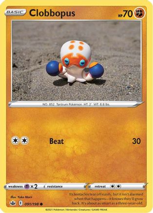 Clobbopus (091/198) [Sword & Shield: Chilling Reign]-1