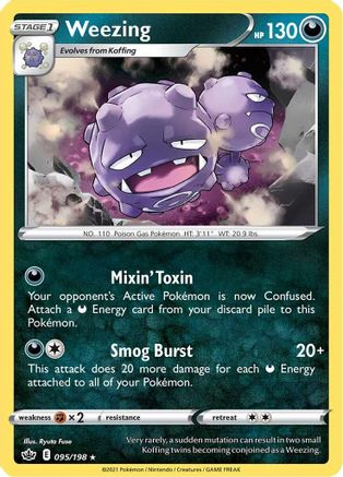 Weezing (095/198) [Sword & Shield: Chilling Reign]-1