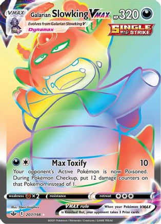 Galarian Slowking VMAX (207/198) [Sword & Shield: Chilling Reign]-1