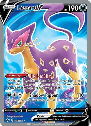 Liepard V (180/198) [Sword & Shield: Chilling Reign]-1