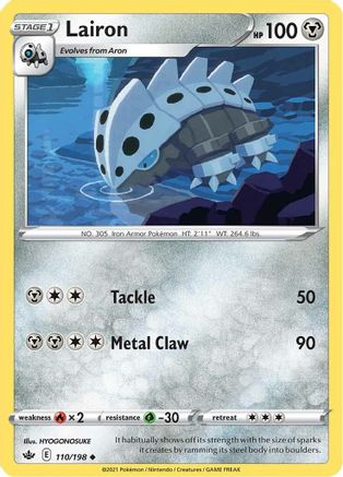 Lairon (110/198) [Sword & Shield: Chilling Reign]-1