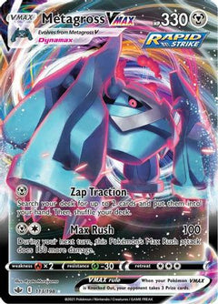 Metagross VMAX (113/198) [Sword & Shield: Chilling Reign]-1