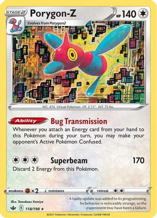 Porygon-Z (118/198) [Sword & Shield: Chilling Reign]-1