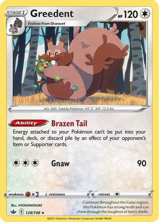 Greedent (128/198) [Sword & Shield: Chilling Reign]-1