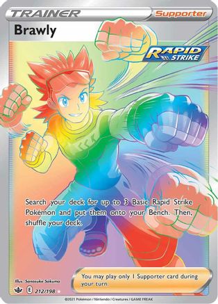 Brawly (212/198) [Sword & Shield: Chilling Reign]-1