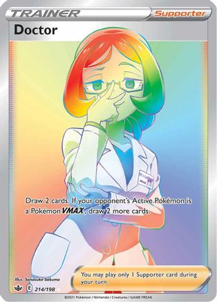 Doctor (214/198) [Sword & Shield: Chilling Reign]-1