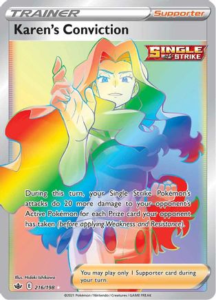 Karen's Conviction (216/198) [Sword & Shield: Chilling Reign]-1