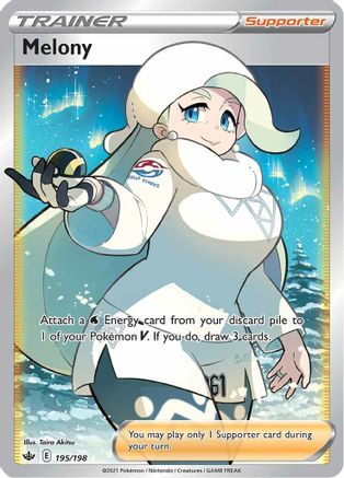 Melony (195/198) [Sword & Shield: Chilling Reign]-1